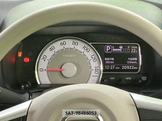 Daihatsu MIRA 2019-04 8753321-14