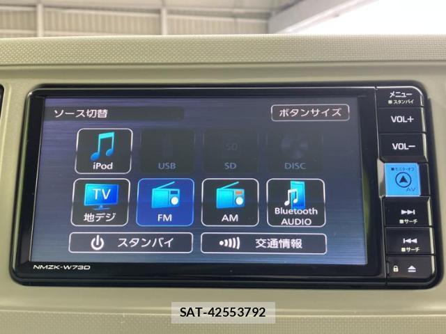 Daihatsu MIRA 2018-09 8754621-10