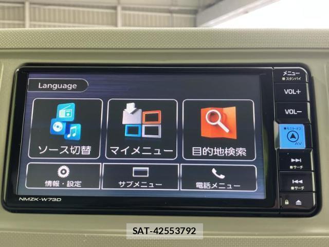 Daihatsu MIRA 2018-09 8754621-8