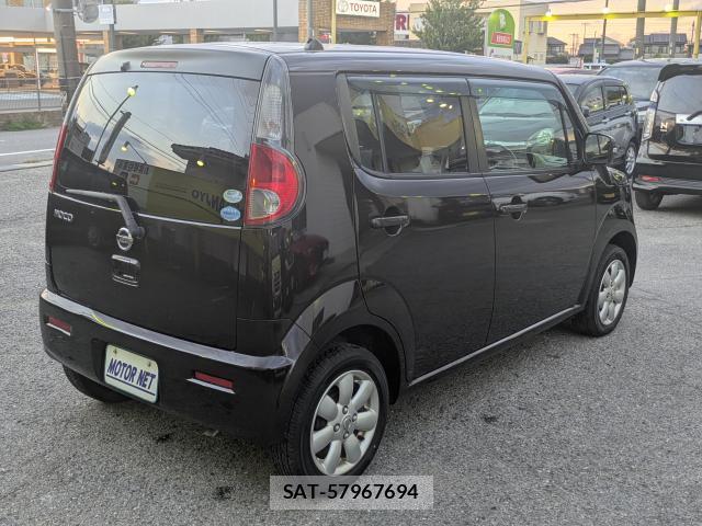 Nissan MOCO 2012-04 8730439-1