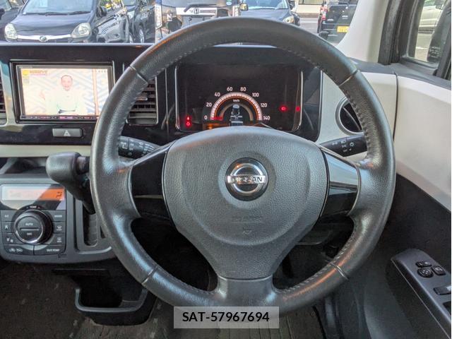 Nissan MOCO 2012-04 8730439-17
