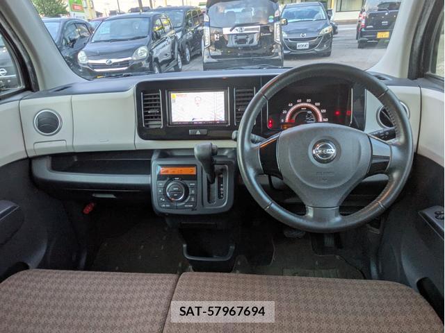 Nissan MOCO 2012-04 8730439-2