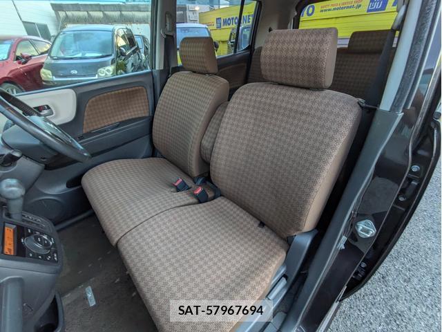 Nissan MOCO 2012-04 8730439-5
