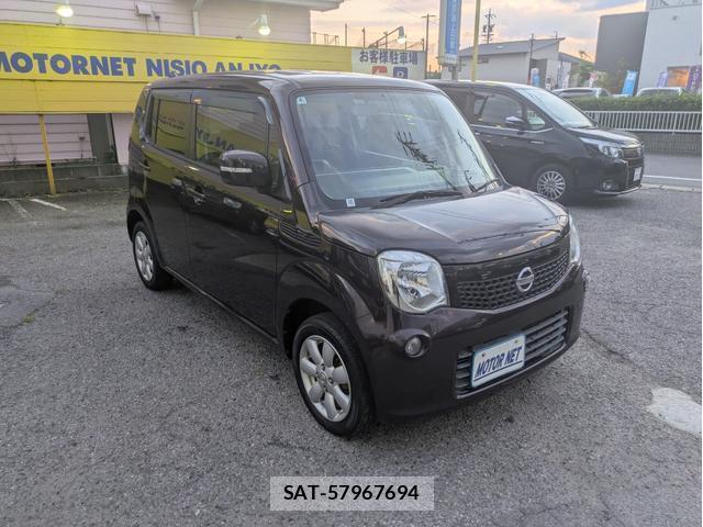 Nissan MOCO 2012-04 8730439-9