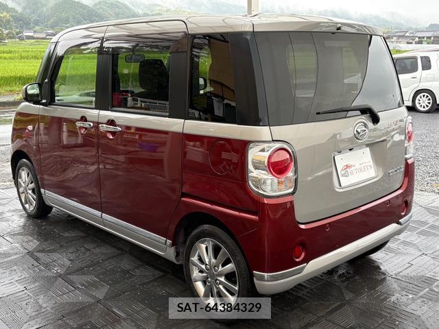 Daihatsu MOVE CANBUS 2018-05 8752566-1