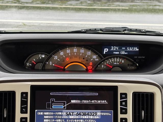 Daihatsu MOVE CANBUS 2018-05 8752566-13