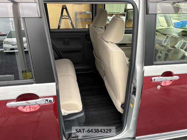 Daihatsu MOVE CANBUS 2018-05 8752566-18