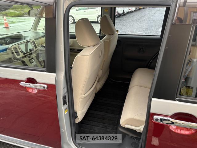 Daihatsu MOVE CANBUS 2018-05 8752566-5