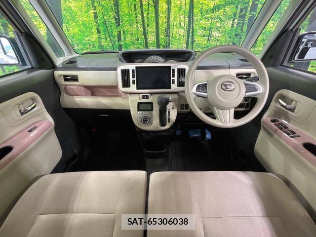 Daihatsu MOVE CANBUS 2018-10 8752809-1