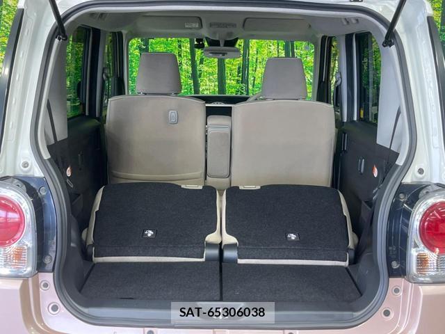 Daihatsu MOVE CANBUS 2018-10 8752809-10