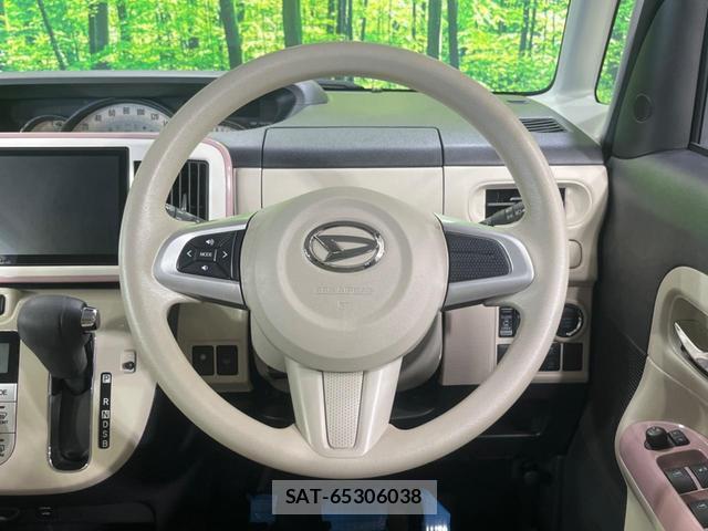 Daihatsu MOVE CANBUS 2018-10 8752809-11