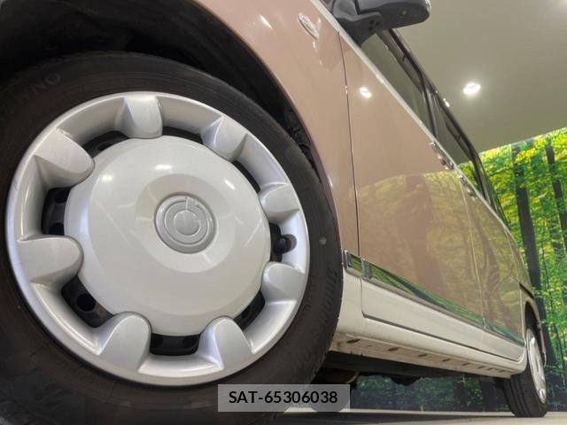 Daihatsu MOVE CANBUS 2018-10 8752809-13