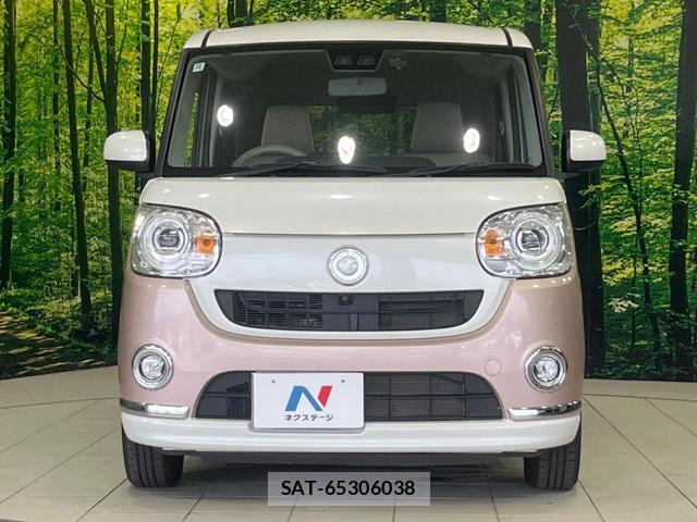 Daihatsu MOVE CANBUS 2018-10 8752809-14