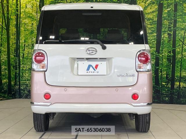 Daihatsu MOVE CANBUS 2018-10 8752809-15