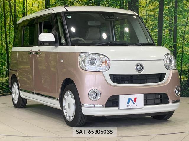 Daihatsu MOVE CANBUS 2018-10 8752809-16