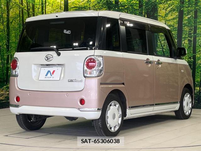 Daihatsu MOVE CANBUS 2018-10 8752809-17