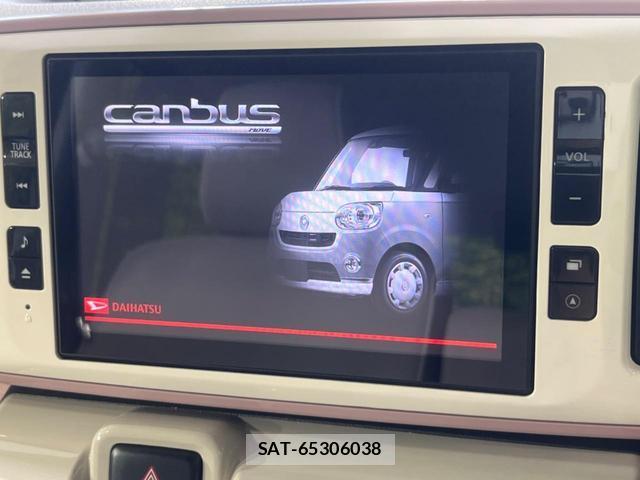 Daihatsu MOVE CANBUS 2018-10 8752809-4