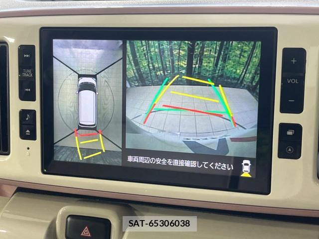 Daihatsu MOVE CANBUS 2018-10 8752809-5