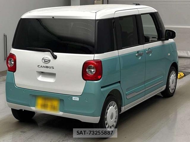 Daihatsu MOVE CANBUS 2025-09 8752868-8