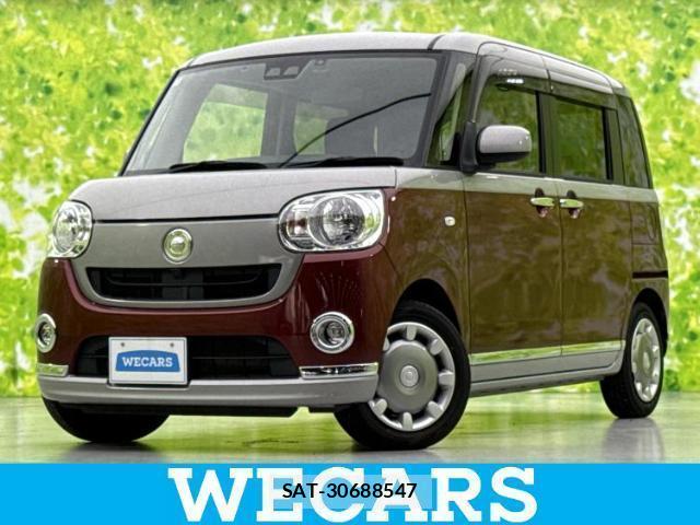 Daihatsu MOVE CANBUS 2018-07 8753487-0