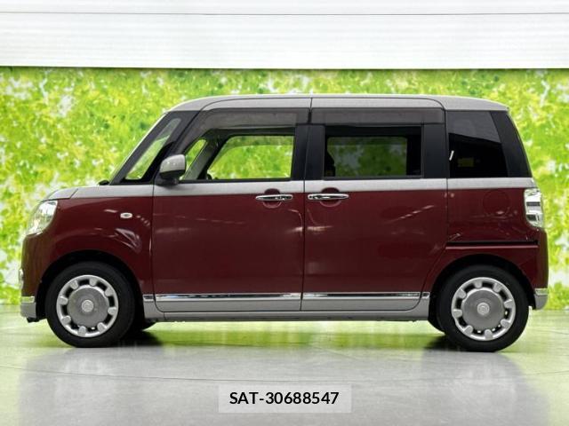 Daihatsu MOVE CANBUS 2018-07 8753487-1