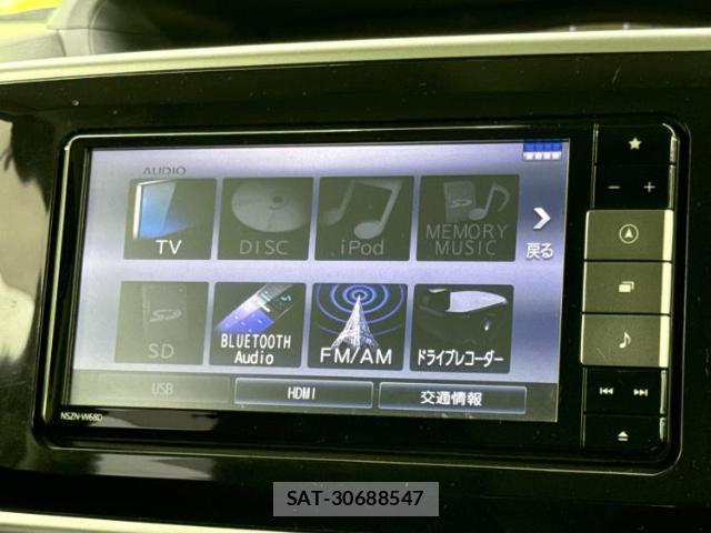 Daihatsu MOVE CANBUS 2018-07 8753487-10