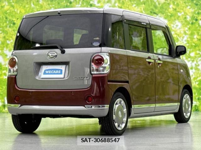 Daihatsu MOVE CANBUS 2018-07 8753487-2