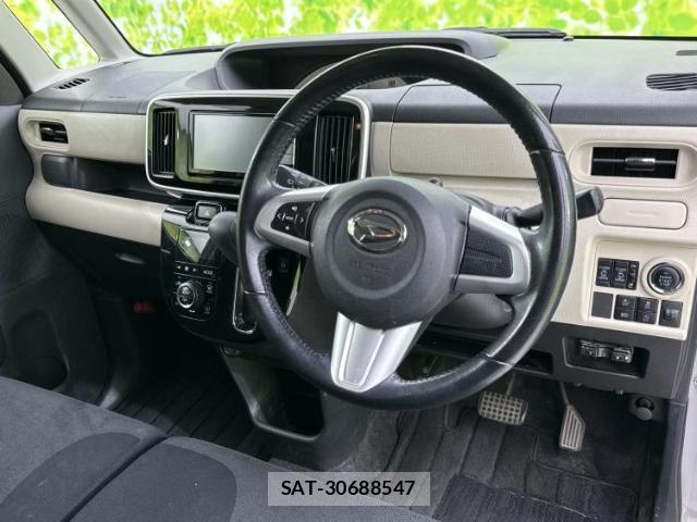 Daihatsu MOVE CANBUS 2018-07 8753487-3