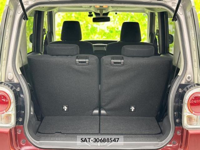 Daihatsu MOVE CANBUS 2018-07 8753487-7