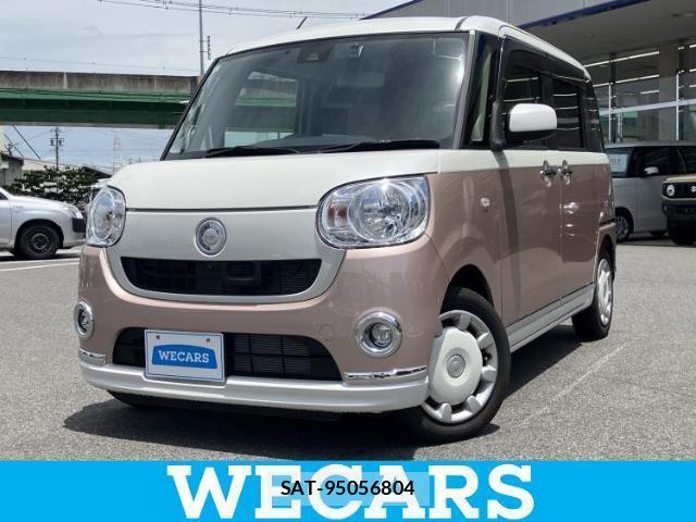 Daihatsu MOVE CANBUS 2017-06 8753932-0