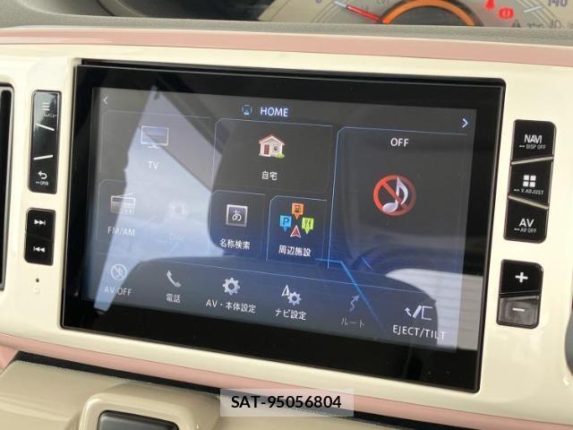 Daihatsu MOVE CANBUS 2017-06 8753932-8