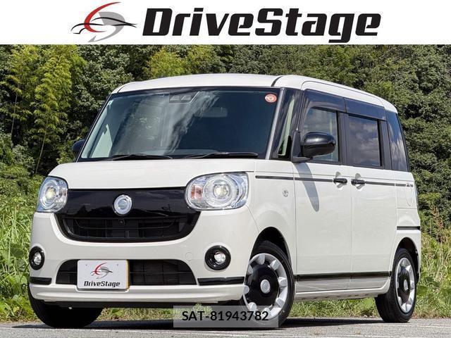 Daihatsu MOVE CANBUS 2021-10 8754136-0