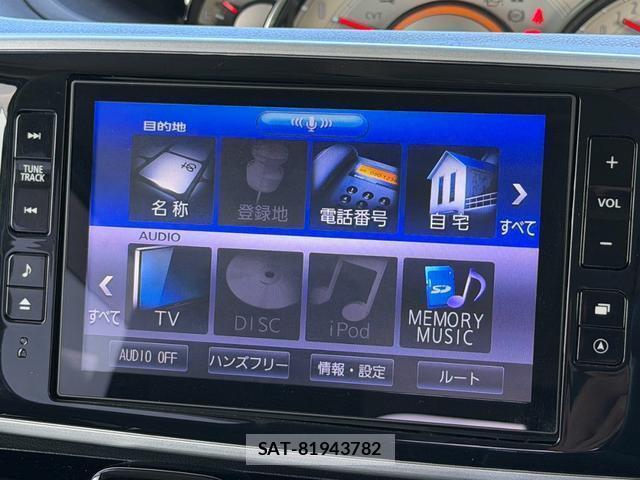 Daihatsu MOVE CANBUS 2021-10 8754136-11