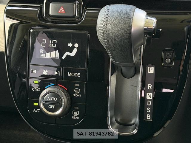 Daihatsu MOVE CANBUS 2021-10 8754136-13