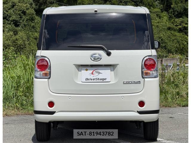Daihatsu MOVE CANBUS 2021-10 8754136-19