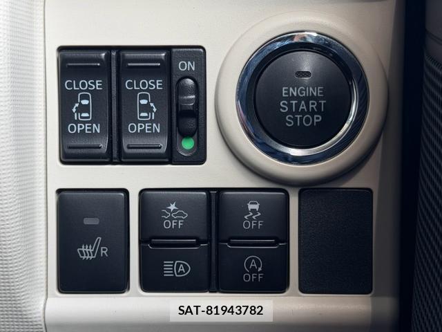 Daihatsu MOVE CANBUS 2021-10 8754136-7