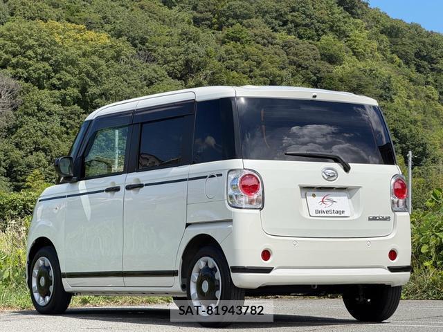 Daihatsu MOVE CANBUS 2021-10 8754136-8
