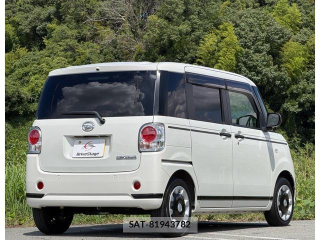 Daihatsu MOVE CANBUS 2021-10 8754136-9