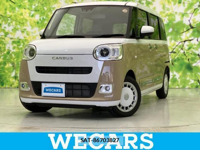 Daihatsu MOVE CANBUS 2025-09 8754358-0