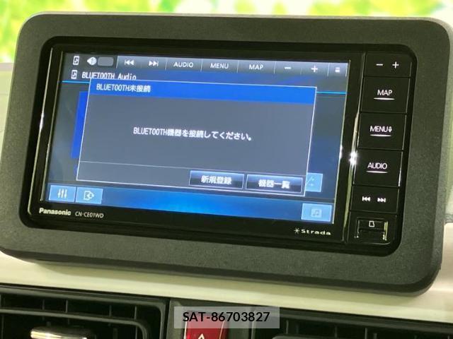 Daihatsu MOVE CANBUS 2025-09 8754358-10