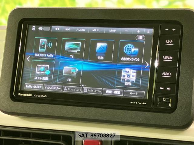 Daihatsu MOVE CANBUS 2025-09 8754358-11