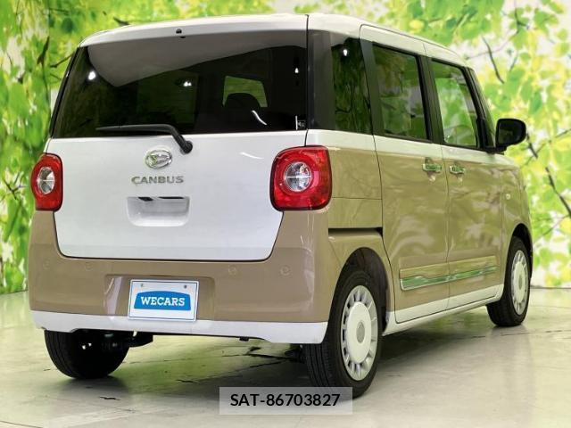 Daihatsu MOVE CANBUS 2025-09 8754358-2