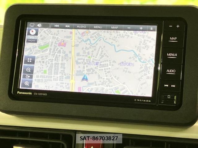 Daihatsu MOVE CANBUS 2025-09 8754358-9