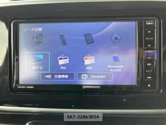 Daihatsu MOVE CANBUS 2018-10 8754599-9