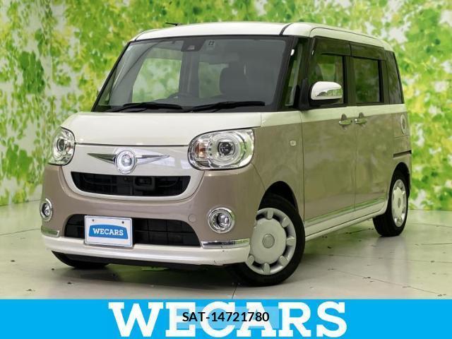 Daihatsu MOVE CANBUS 2017-05 8754607-0