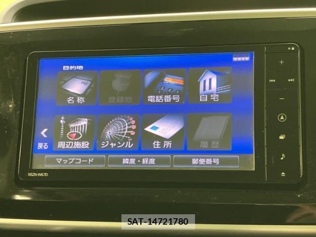 Daihatsu MOVE CANBUS 2017-05 8754607-10