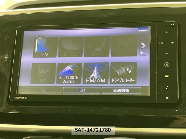 Daihatsu MOVE CANBUS 2017-05 8754607-11