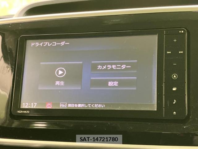 Daihatsu MOVE CANBUS 2017-05 8754607-13
