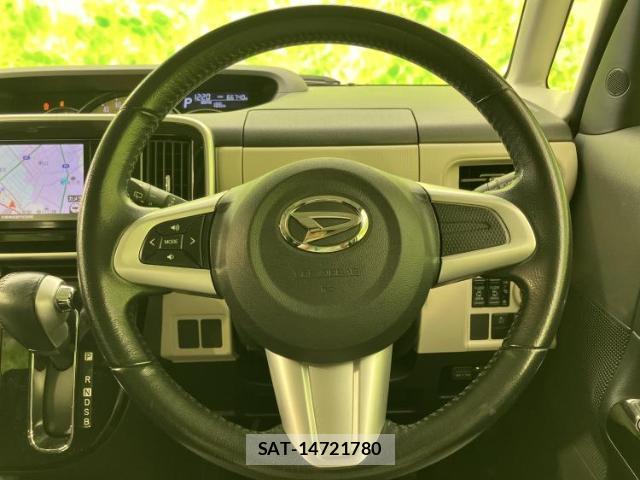 Daihatsu MOVE CANBUS 2017-05 8754607-15