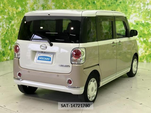 Daihatsu MOVE CANBUS 2017-05 8754607-2